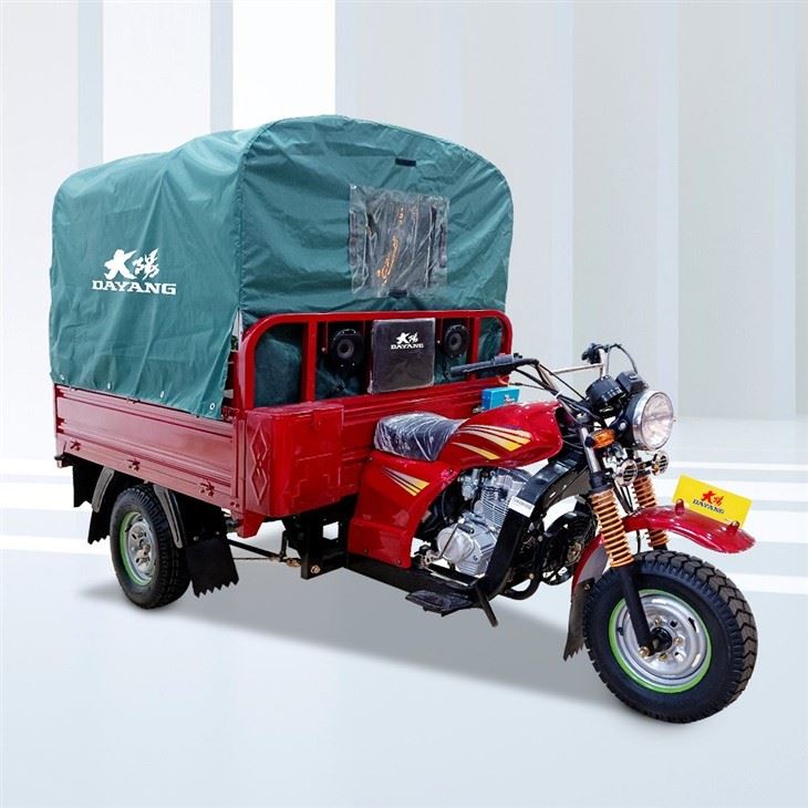 250cc Furgon Tricar