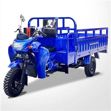 300cc triratis krovininis triratis