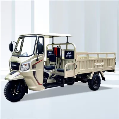 Kinijos aukštos kokybės tiekėjas 250cc trijų ratų motociklas